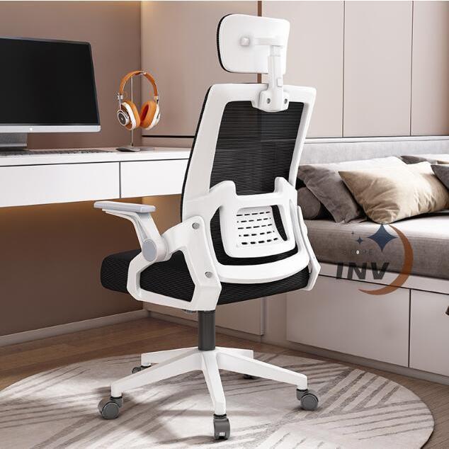 オフィスチェア メッシュ 椅子 いす パソコンチェア ゲーミングチェア パソコン チェアー 肘置き付き アームレスト デスクチェア ワーク